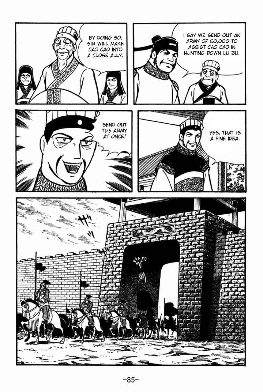 Page 42 Chapter 47 Sangokushi
