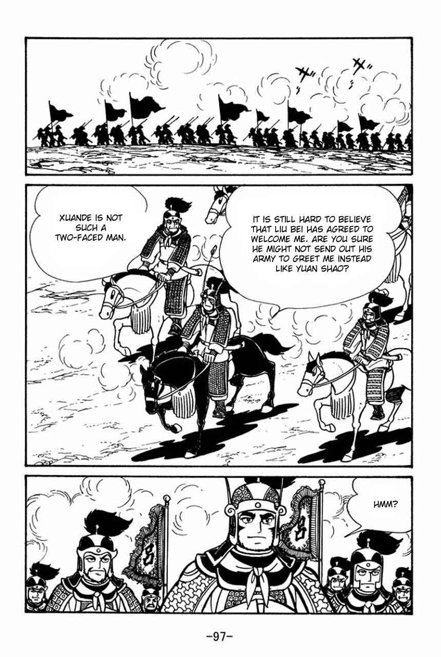 Page 54 Chapter 47 Sangokushi