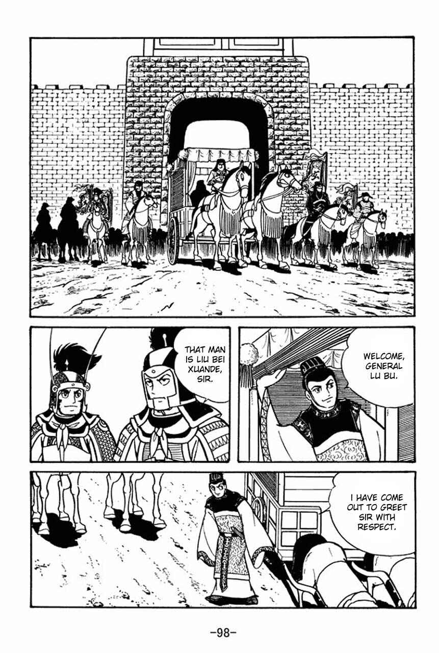 Page 55 Chapter 47 Sangokushi