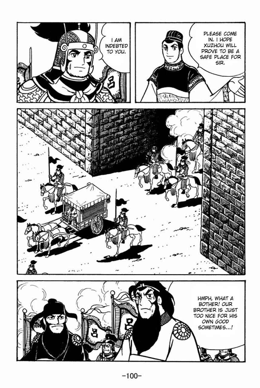 Page 57 Chapter 47 Sangokushi