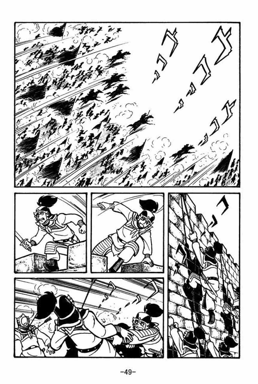 Page 6 Chapter 47 Sangokushi