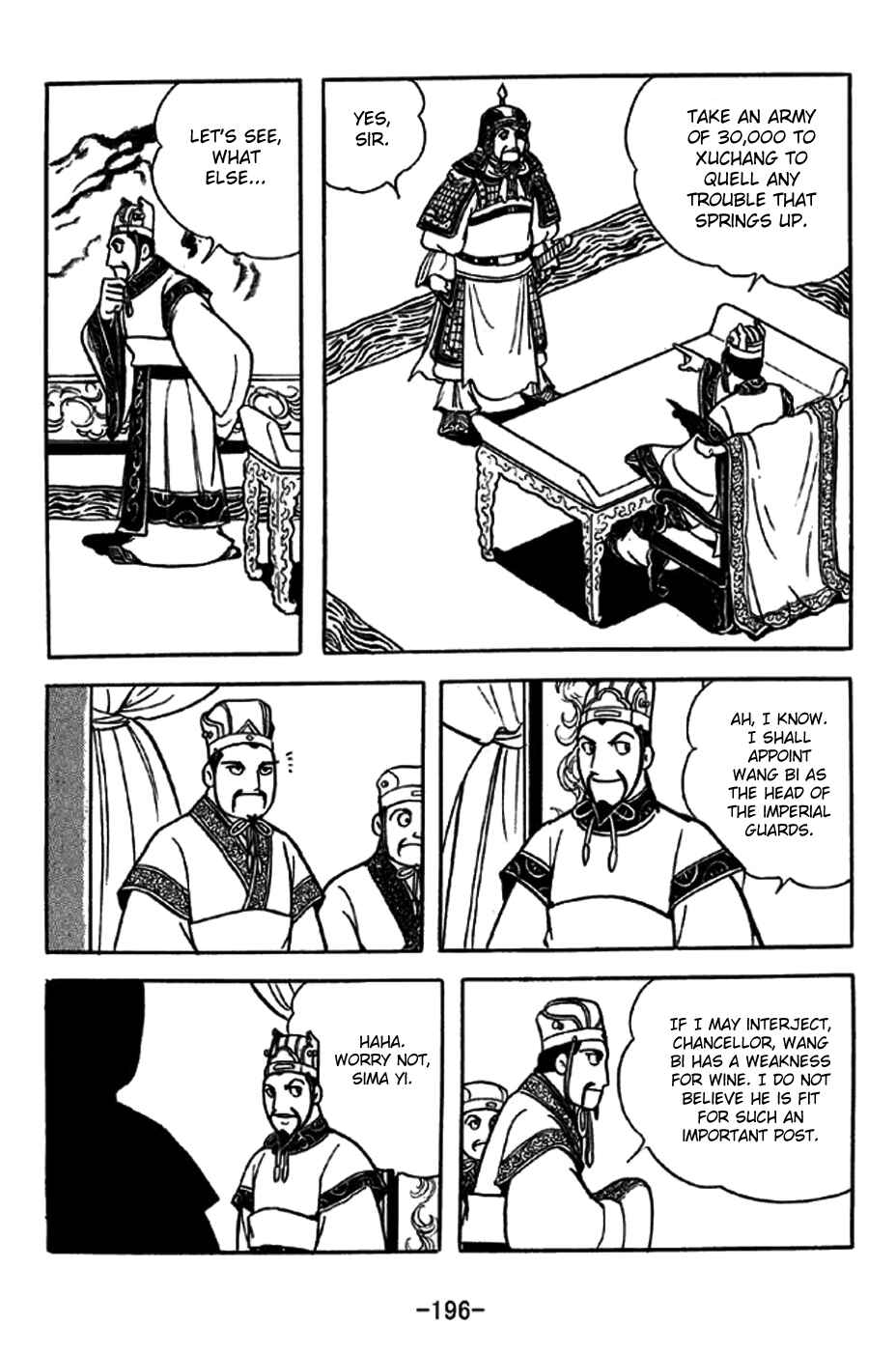 Page 10 Chapter 241 Sangokushi
