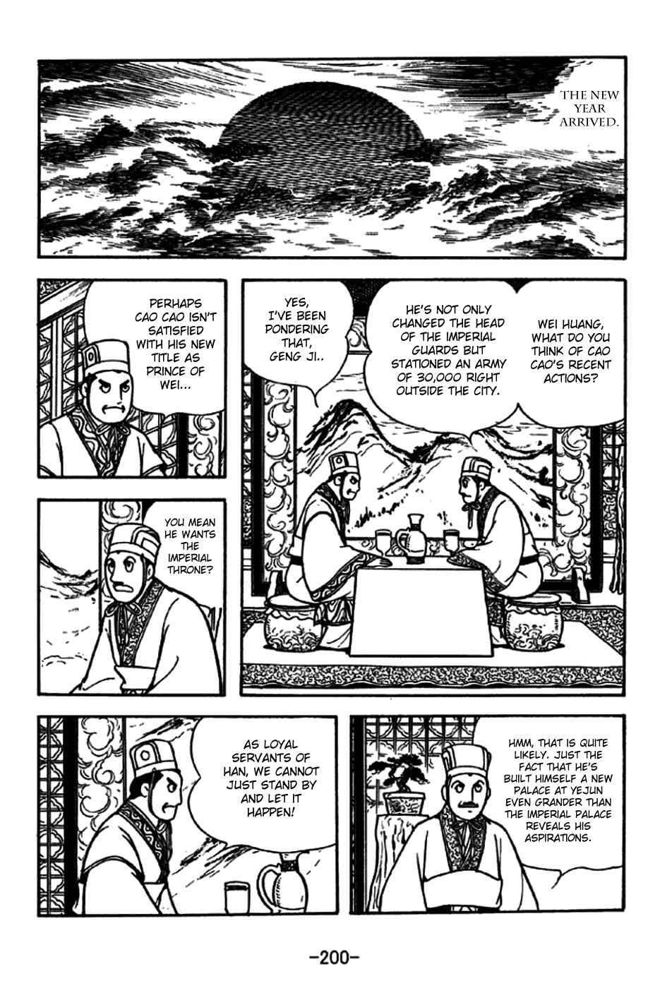 Page 14 Chapter 241 Sangokushi