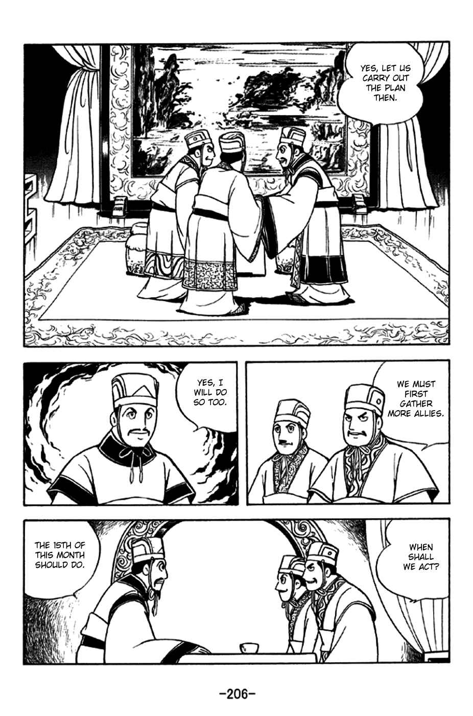 Page 20 Chapter 241 Sangokushi