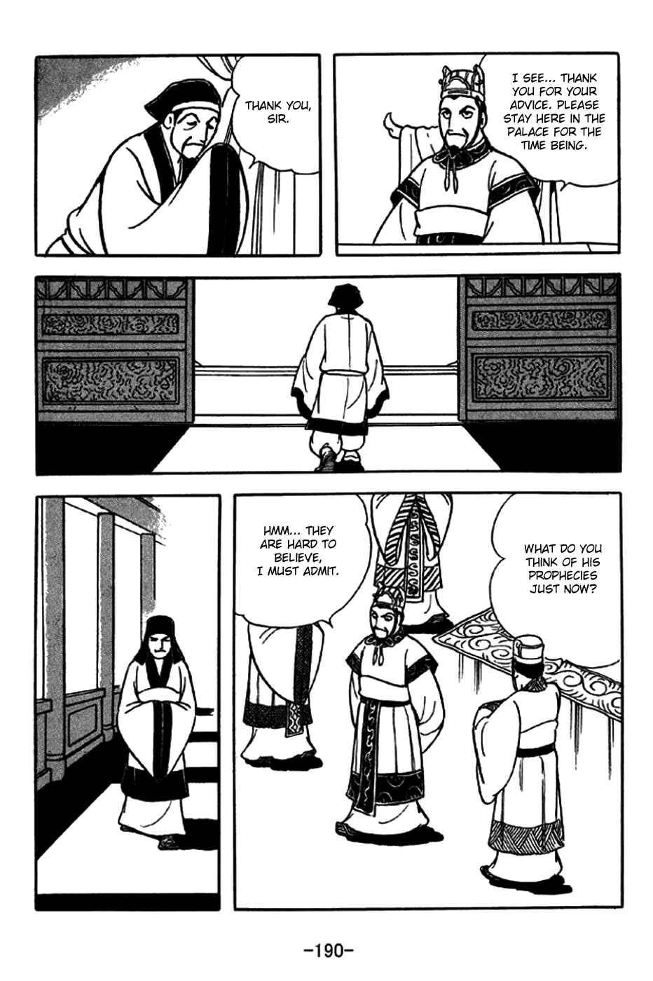 Page 4 Chapter 241 Sangokushi