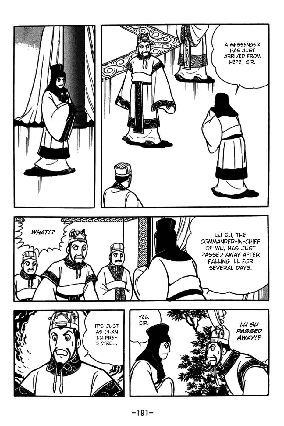 Page 5 Chapter 241 Sangokushi
