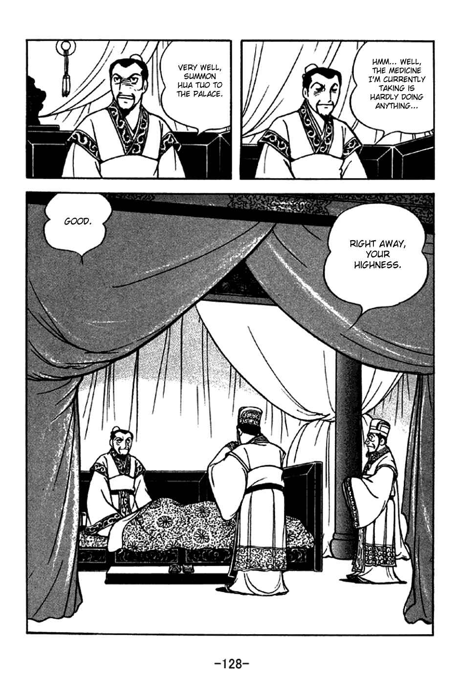 Page 3 Chapter 282 Sangokushi