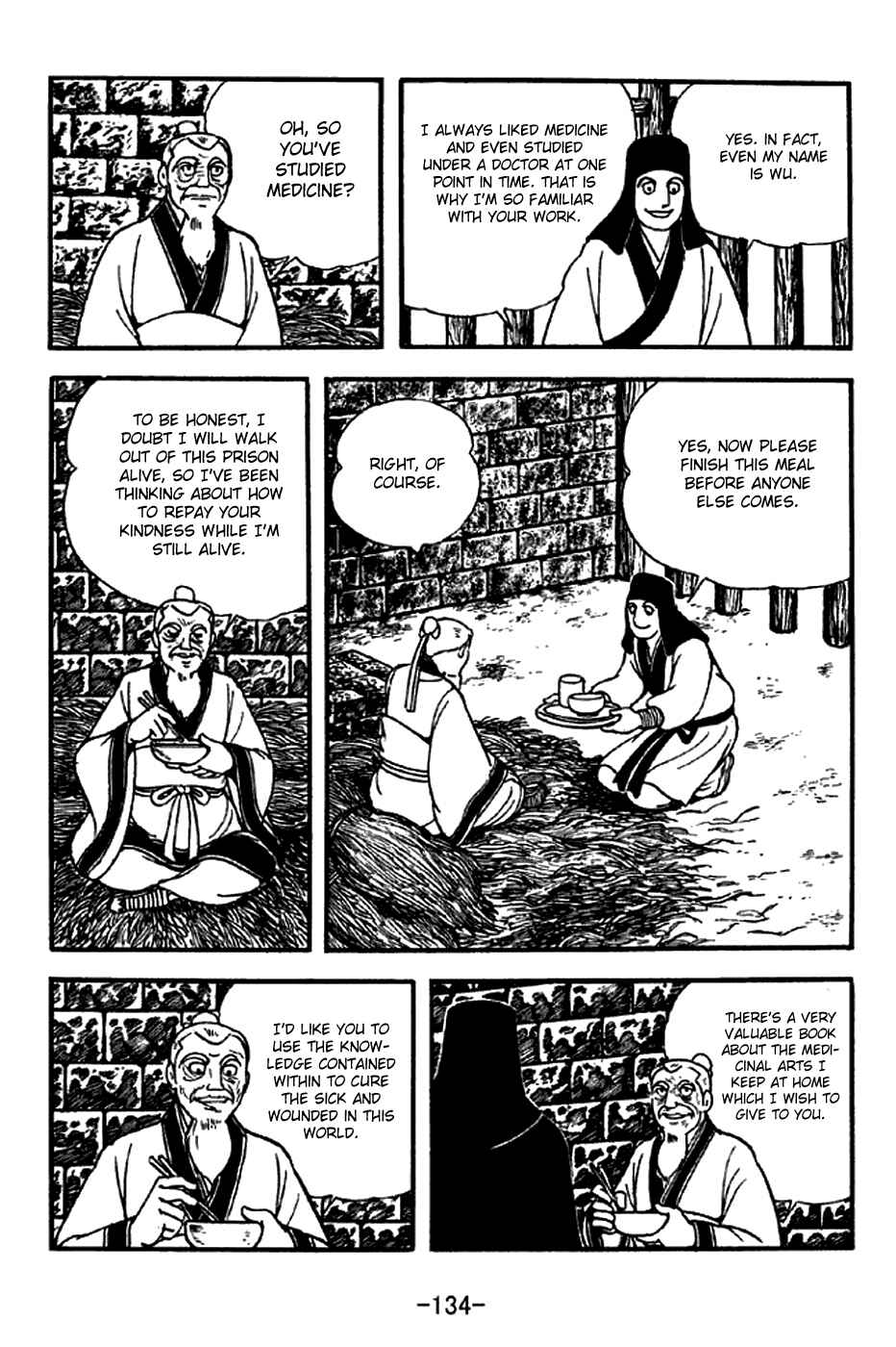 Page 9 Chapter 282 Sangokushi