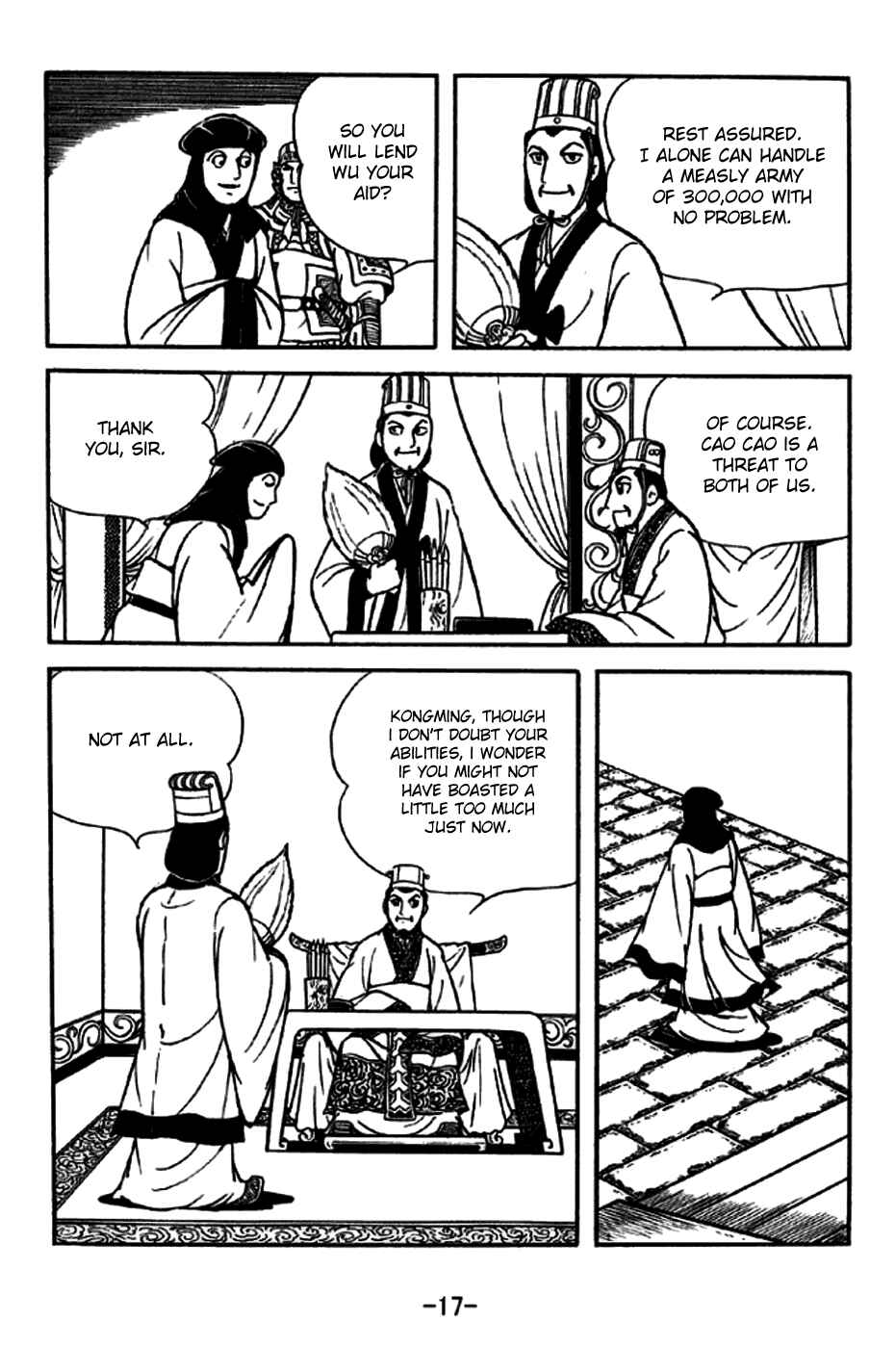 Page 20 Chapter 185 Sangokushi
