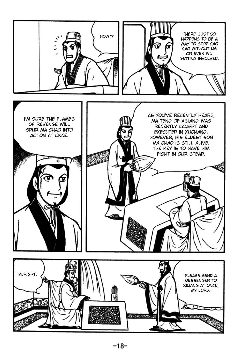 Page 21 Chapter 185 Sangokushi