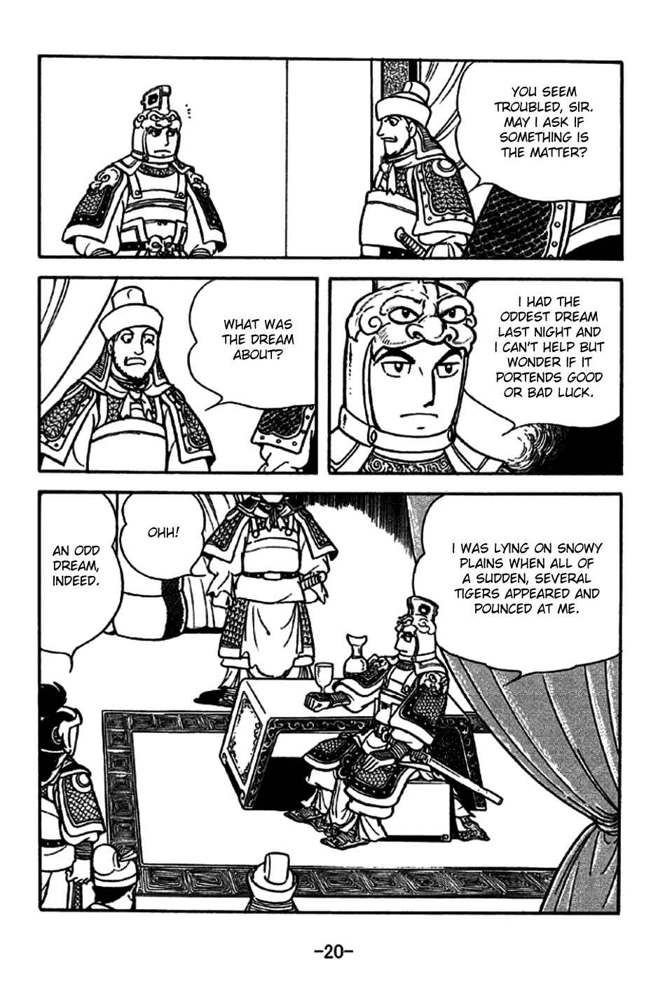 Page 23 Chapter 185 Sangokushi