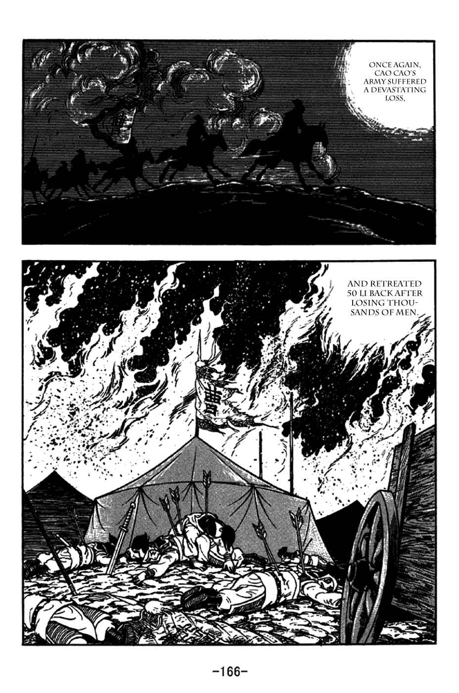 Page 26 Chapter 207 Sangokushi