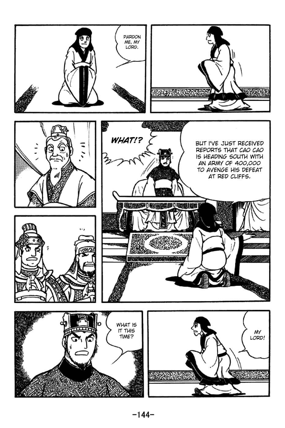 Page 4 Chapter 207 Sangokushi