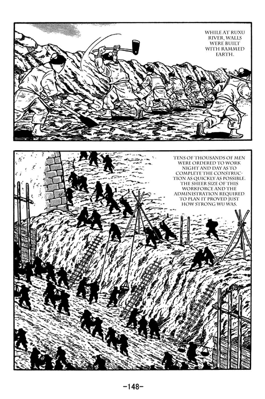 Page 8 Chapter 207 Sangokushi