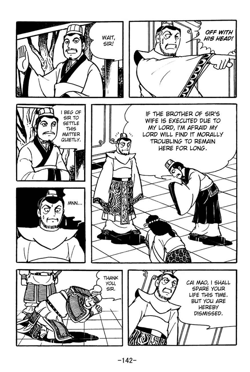 Page 10 Chapter 107 Sangokushi