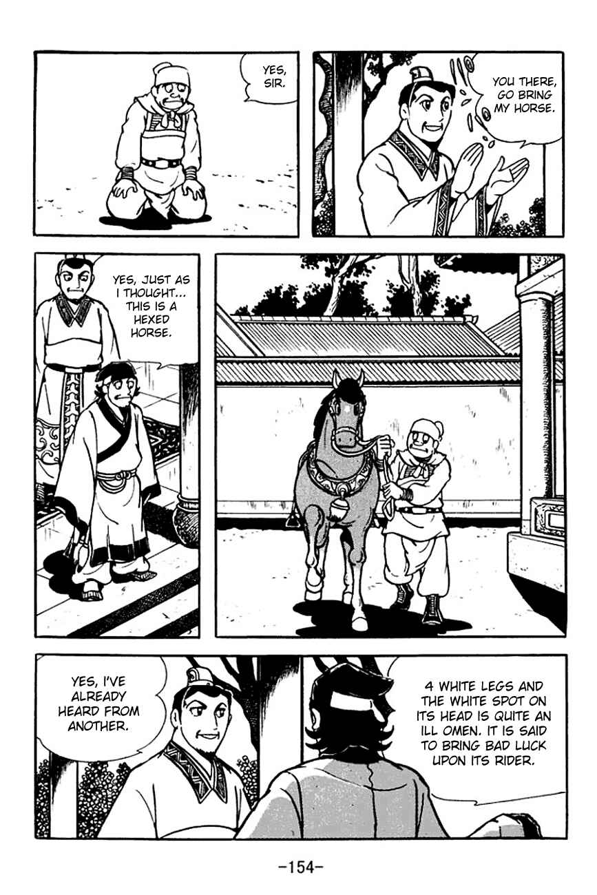 Page 22 Chapter 107 Sangokushi