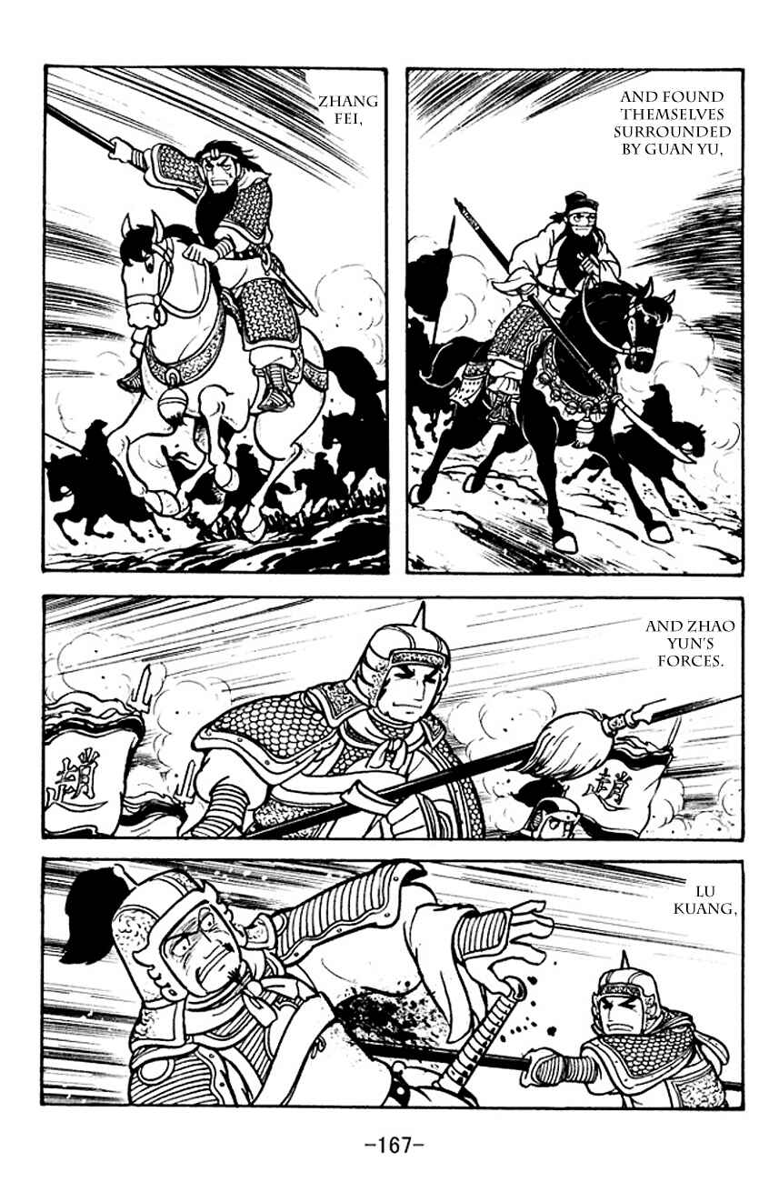Page 35 Chapter 107 Sangokushi