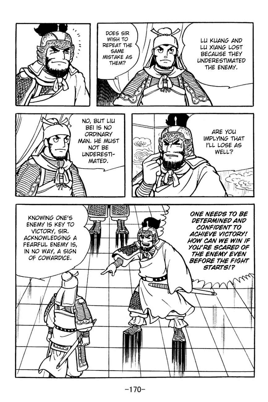 Page 38 Chapter 107 Sangokushi