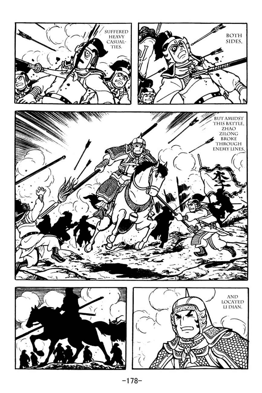 Page 46 Chapter 107 Sangokushi