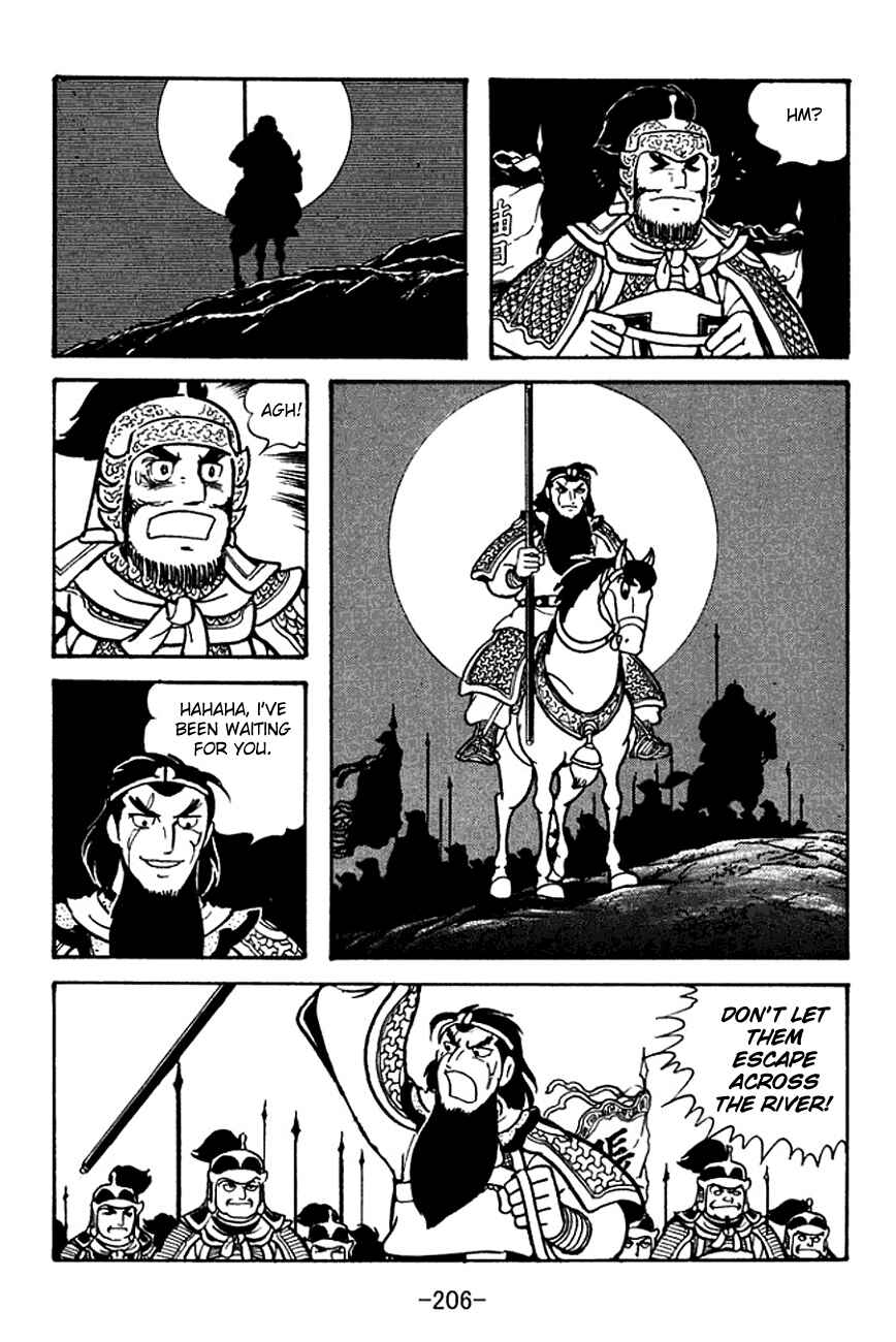 Page 74 Chapter 107 Sangokushi