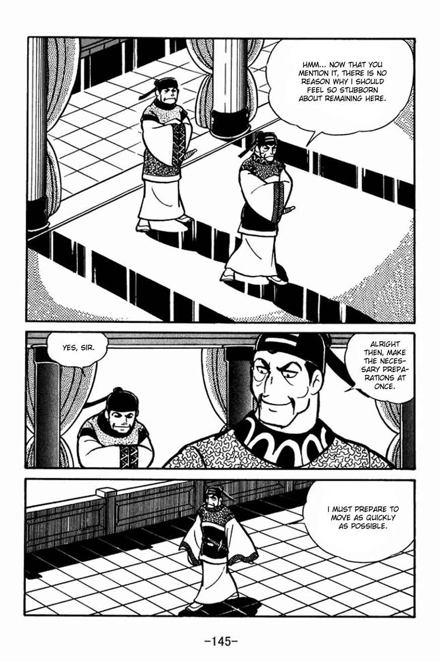 Page 11 Chapter 26 Sangokushi