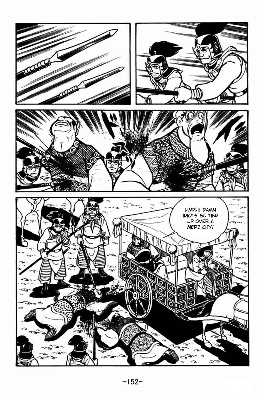 Page 18 Chapter 26 Sangokushi