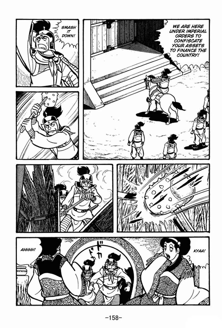 Page 24 Chapter 26 Sangokushi