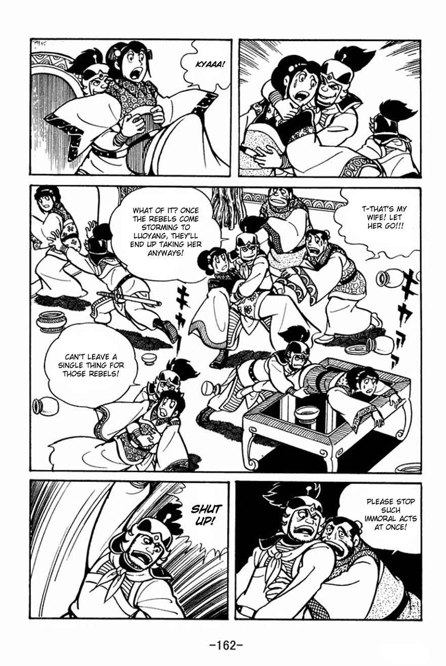 Page 28 Chapter 26 Sangokushi