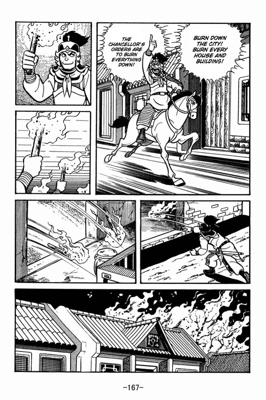 Page 33 Chapter 26 Sangokushi