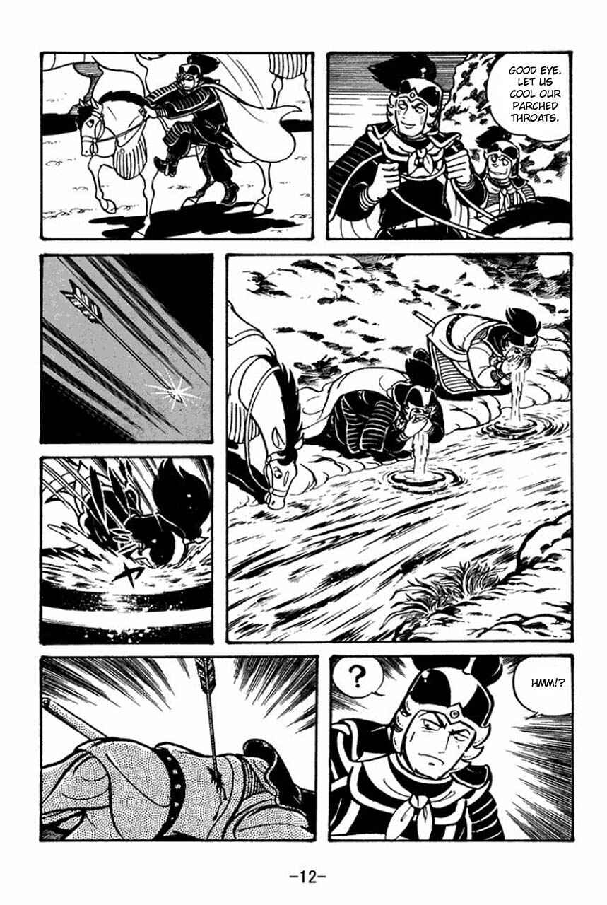 Page 10 Chapter 29 Sangokushi