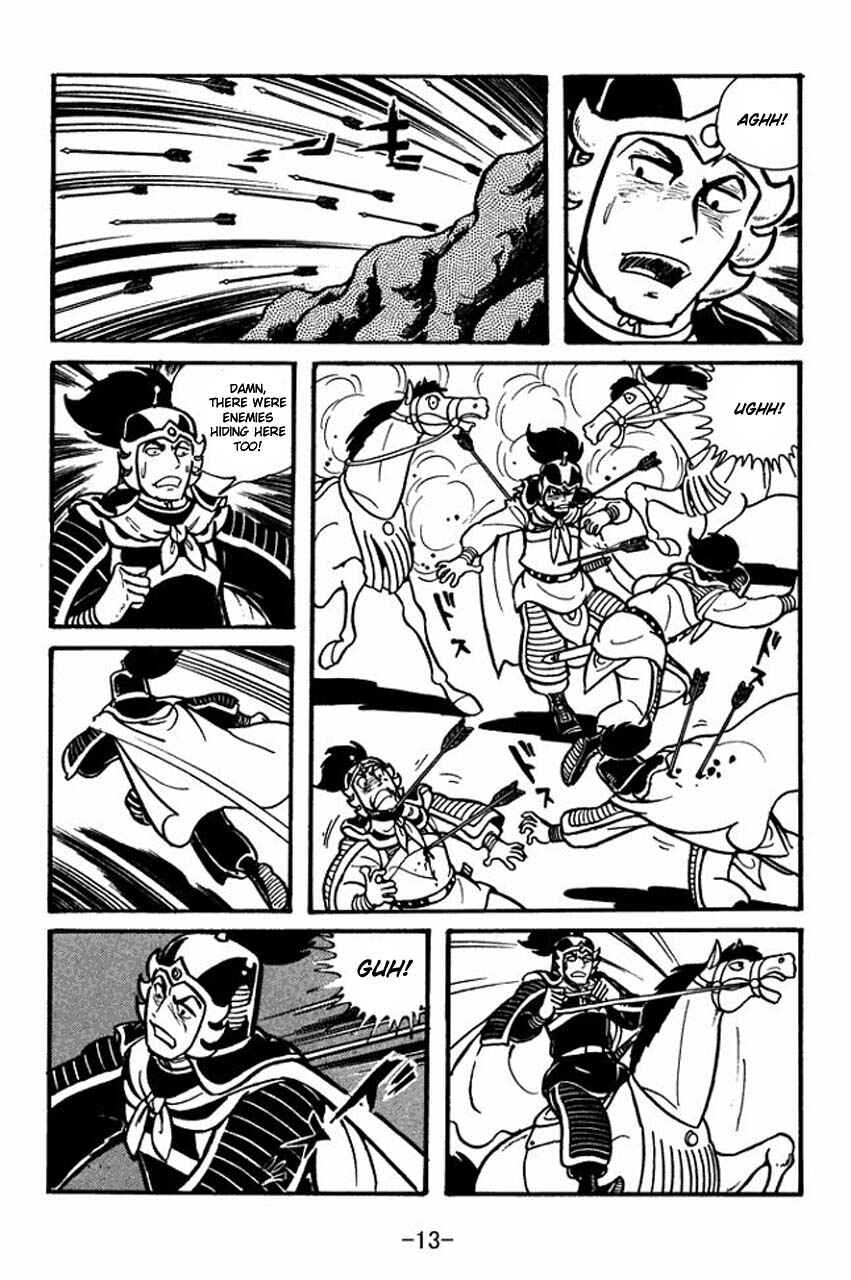 Page 11 Chapter 29 Sangokushi