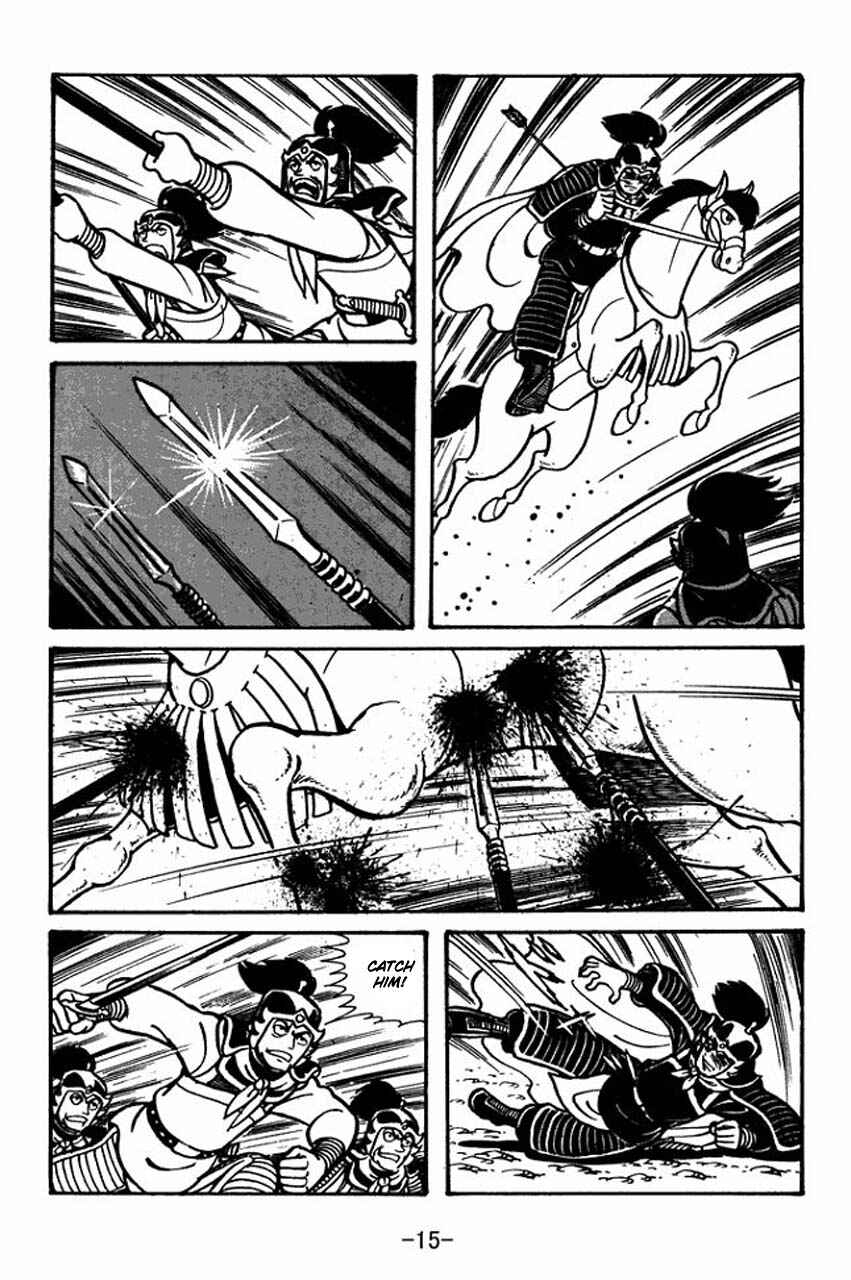 Page 13 Chapter 29 Sangokushi