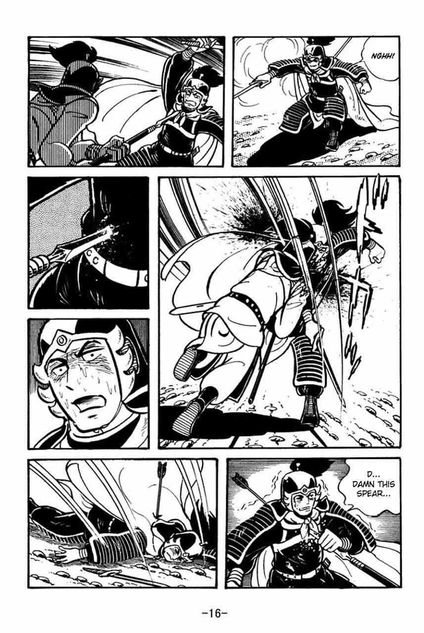 Page 14 Chapter 29 Sangokushi