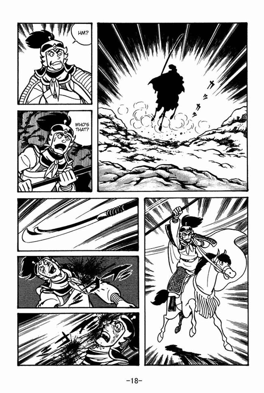 Page 16 Chapter 29 Sangokushi