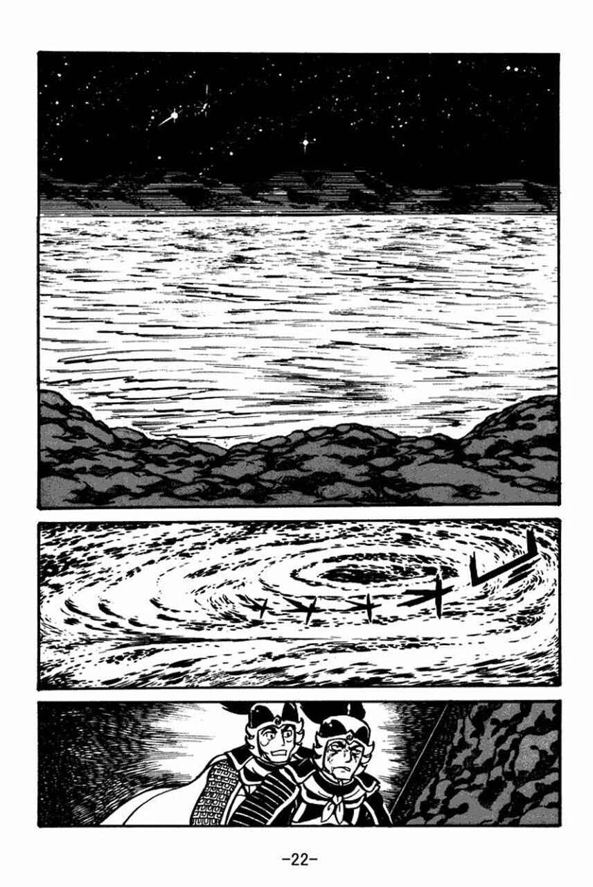 Page 20 Chapter 29 Sangokushi
