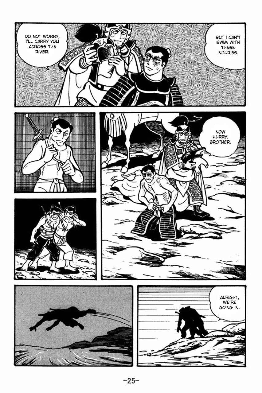 Page 23 Chapter 29 Sangokushi