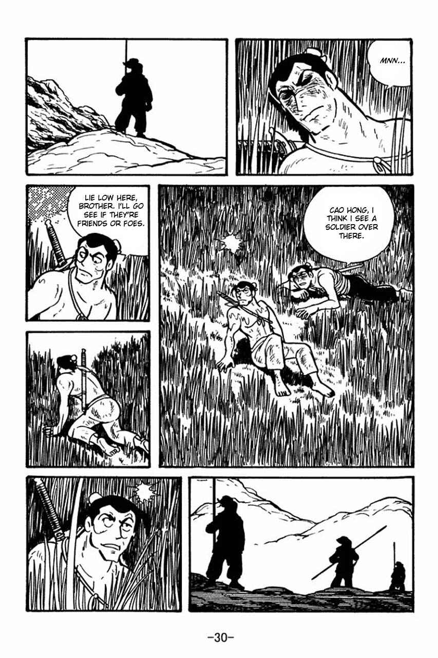 Page 28 Chapter 29 Sangokushi