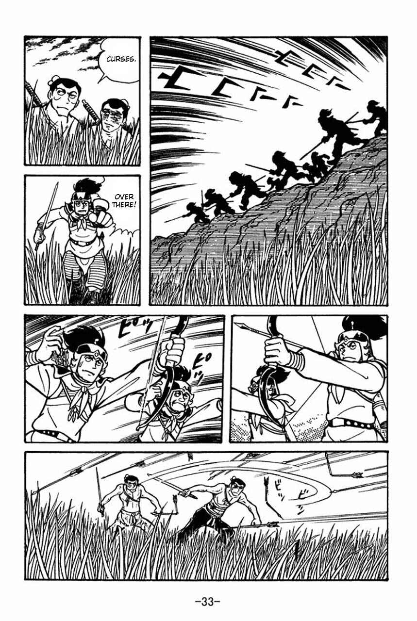 Page 31 Chapter 29 Sangokushi
