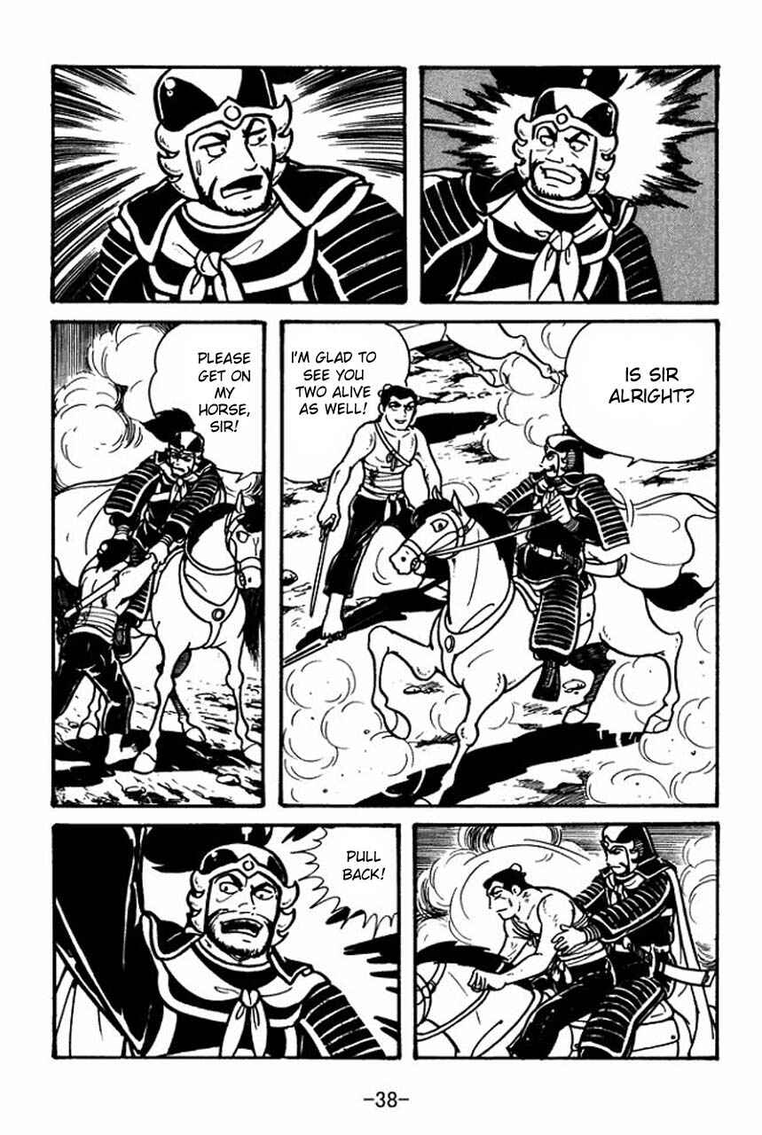 Page 36 Chapter 29 Sangokushi