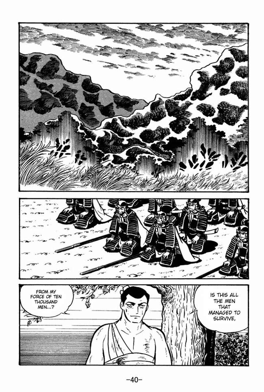 Page 38 Chapter 29 Sangokushi