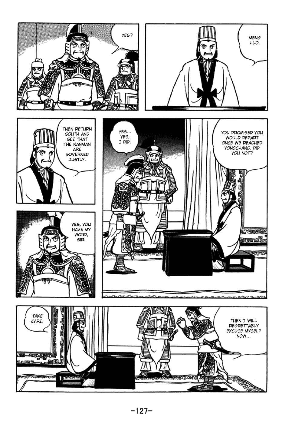 Page 20 Chapter 339 Sangokushi