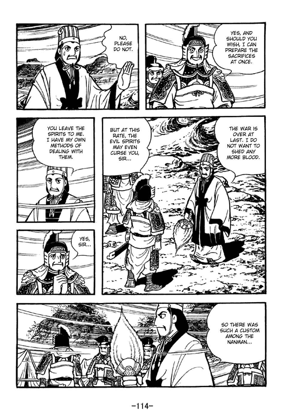 Page 7 Chapter 339 Sangokushi