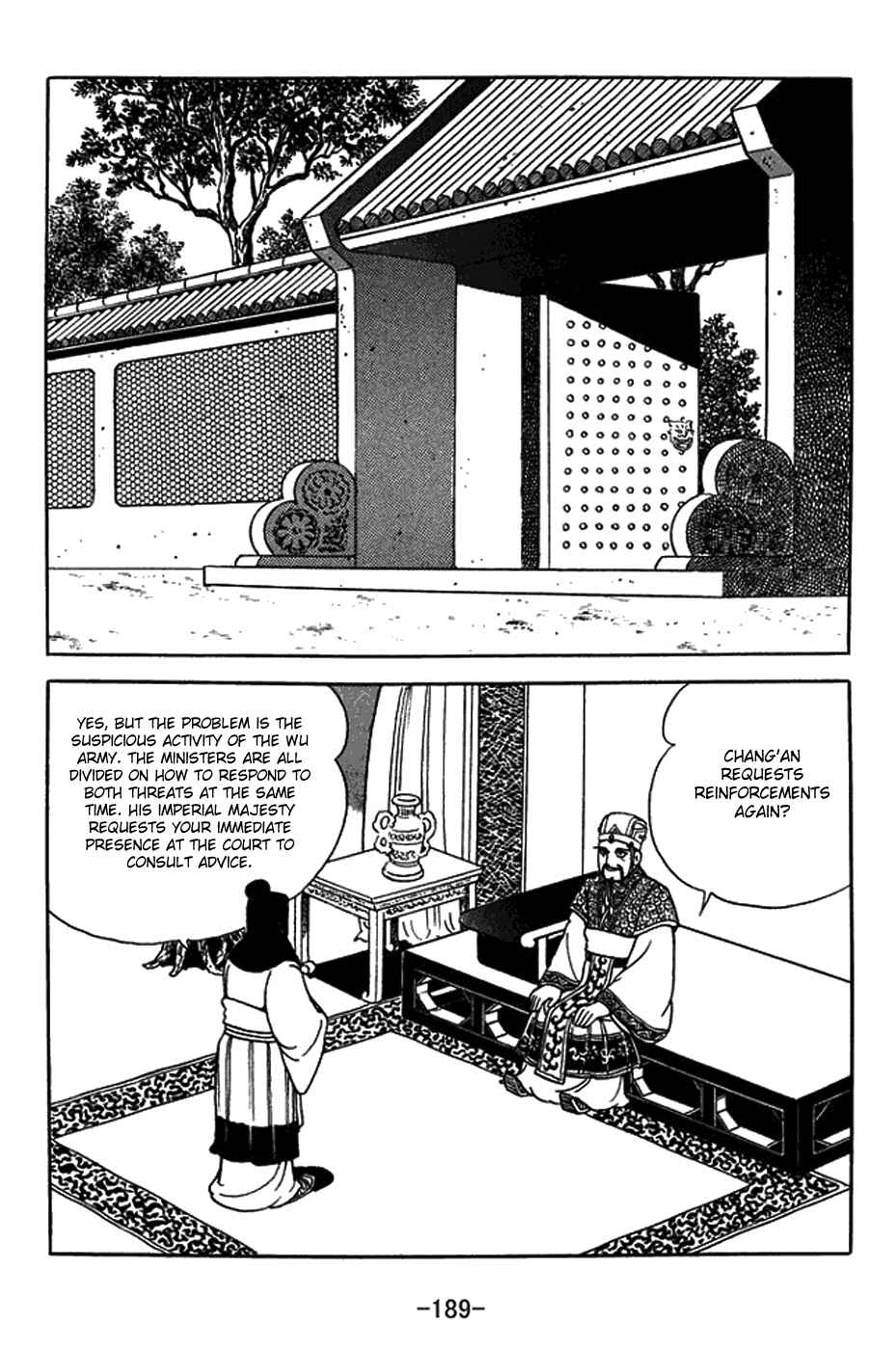 Page 11 Chapter 382 Sangokushi