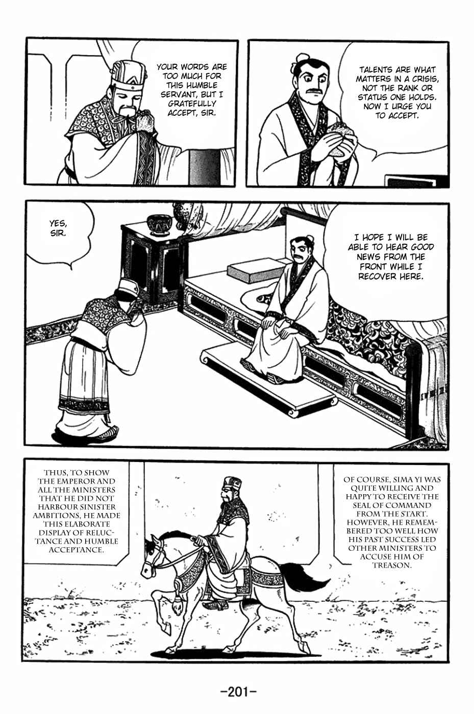 Page 23 Chapter 382 Sangokushi