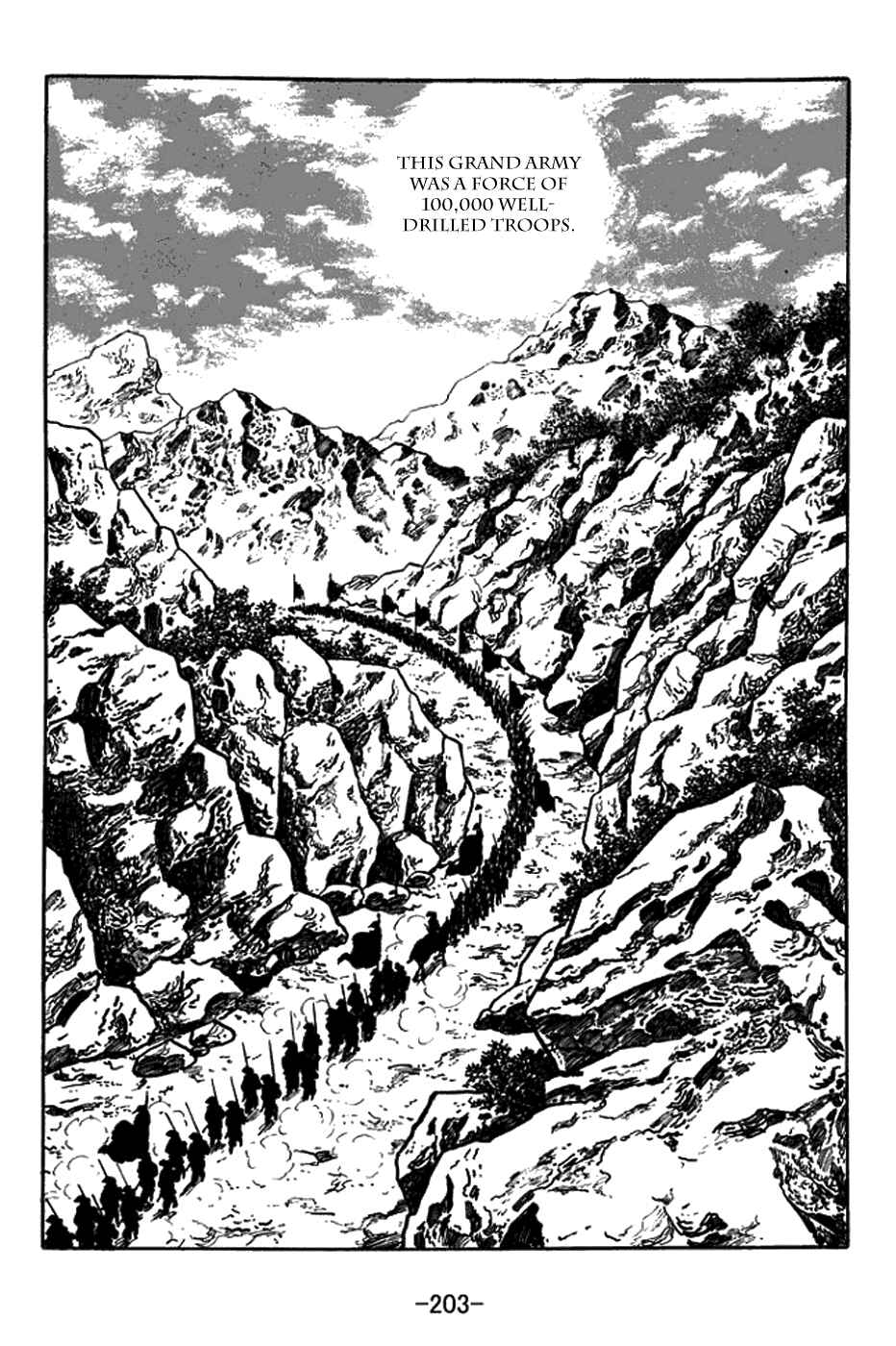 Page 25 Chapter 382 Sangokushi