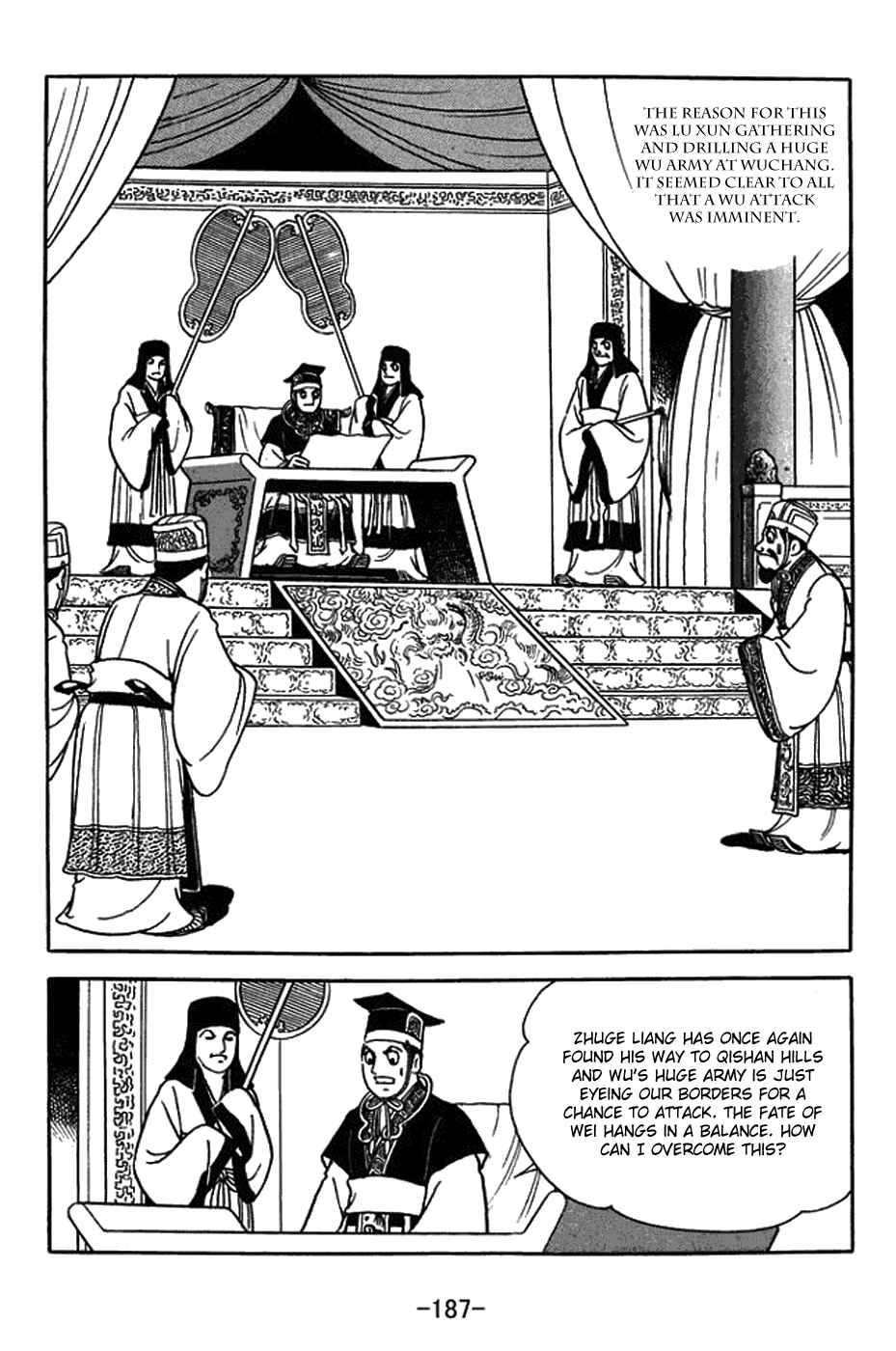 Page 9 Chapter 382 Sangokushi