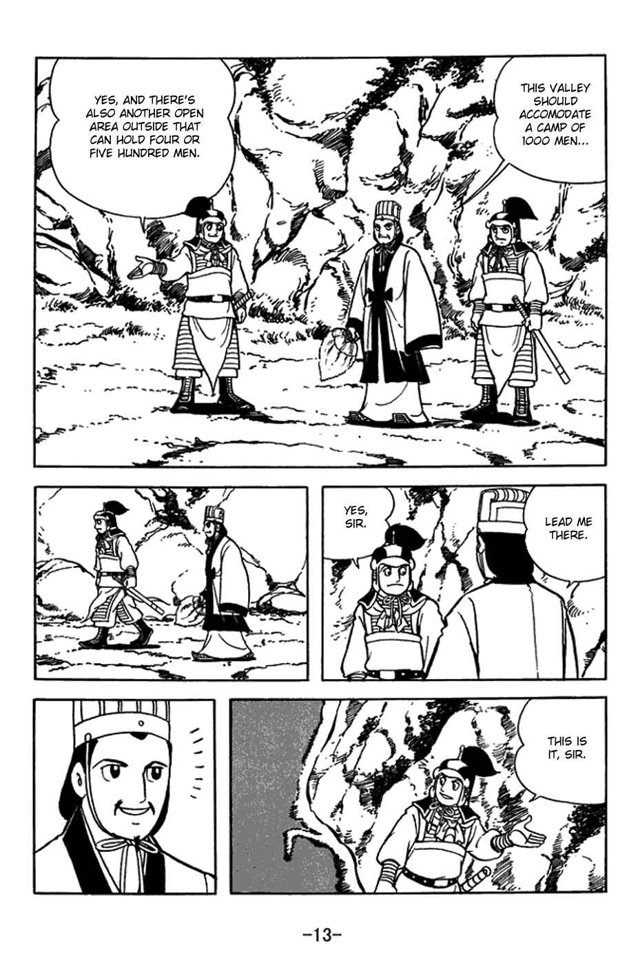 Page 19 Chapter 410 Sangokushi