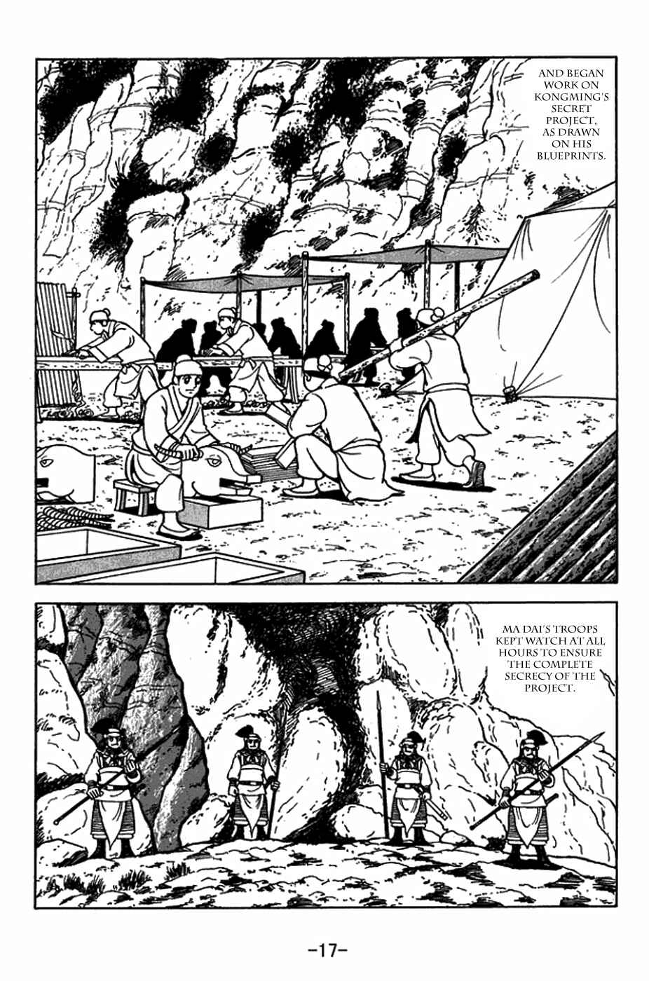 Page 23 Chapter 410 Sangokushi