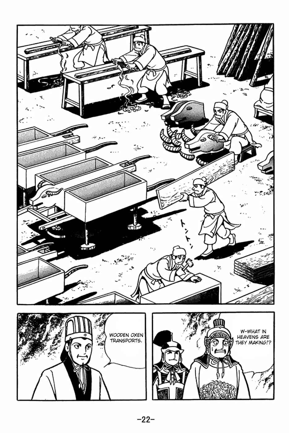 Page 28 Chapter 410 Sangokushi