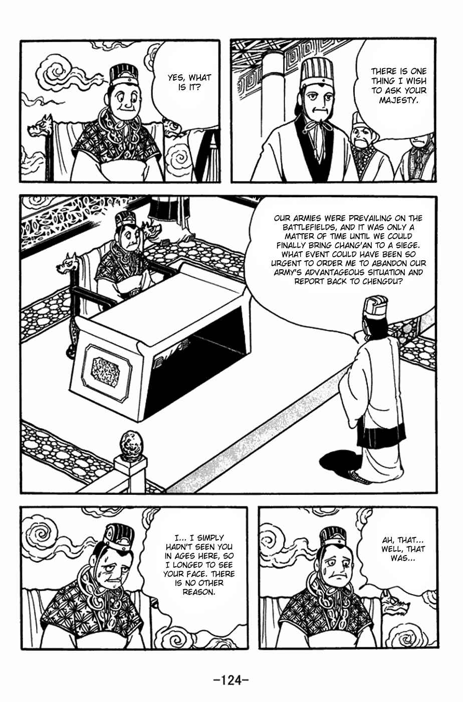 Page 2 Chapter 398 Sangokushi